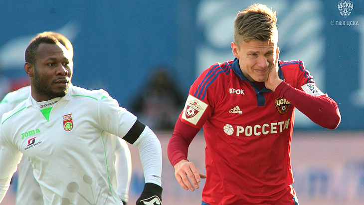 ЦСКА — «Уфа»