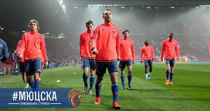 Предыгровое занятие