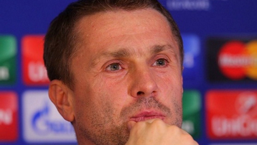 Сергей Ребров