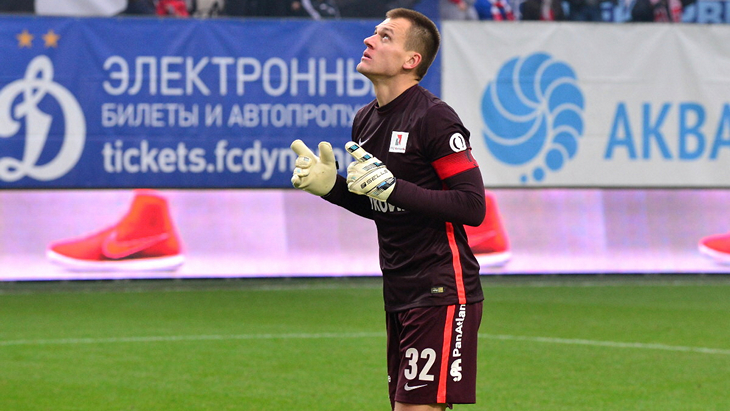 Артем Ребров 