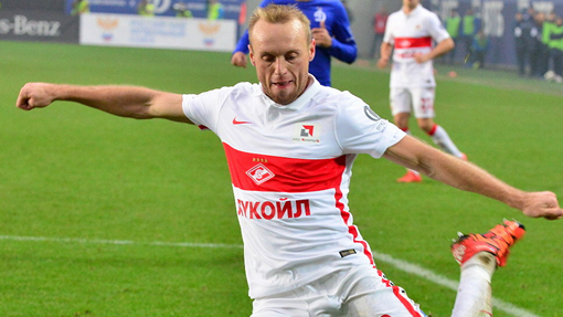 Денис Глушаков
