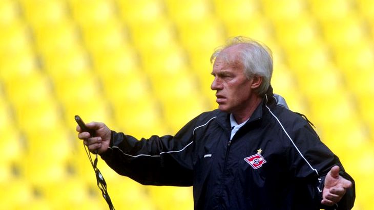 Невио Скала 