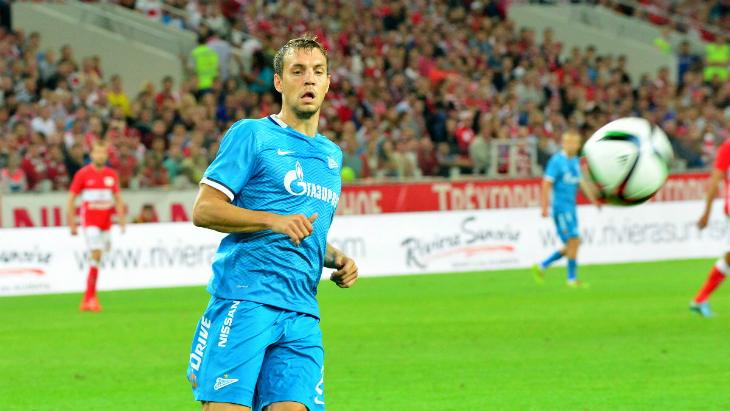 Артем Дзюба