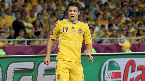 Евгений Коноплянка