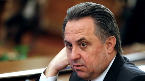 Виталий Мутко