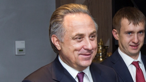 Виталий Мутко