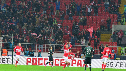 Болельщики «Спартака»