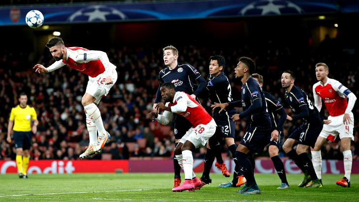 «Арсенал» — «Динамо» Загреб