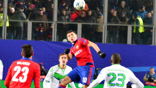 Алан Дзагоев