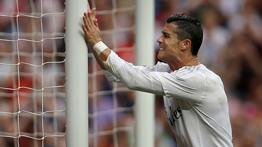 Криштиану Роналду