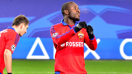 Сейду Думбия