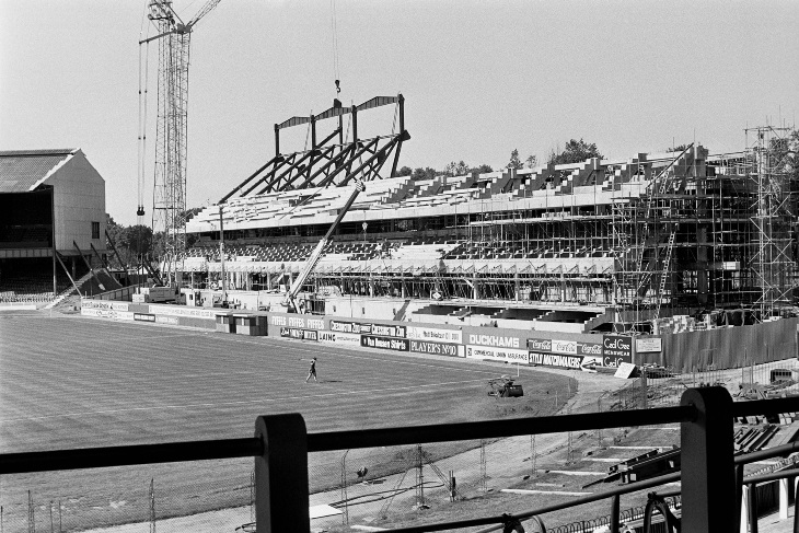 Стройка 1970-х