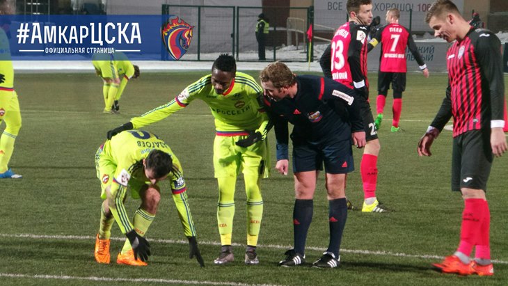 ЦСКА проиграл в последнем матче первой половины чемпионата