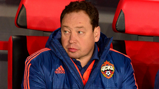 Леонид Слуцкий