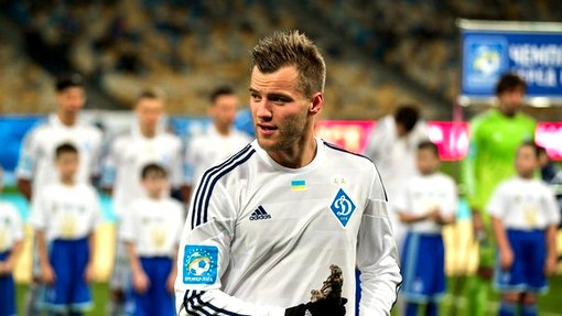 Андрей Ярмоленко