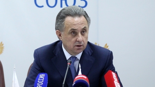 Виталий Мутко