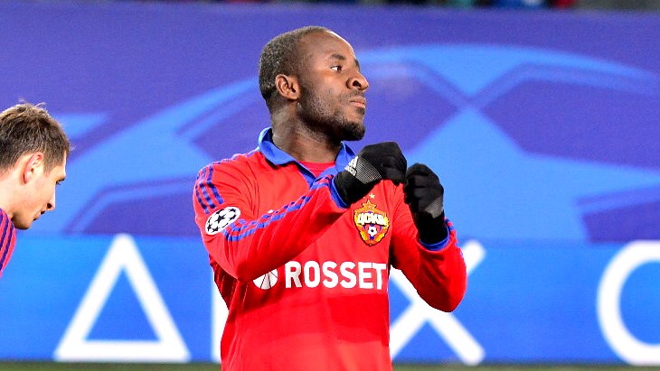 Сейду Думбия