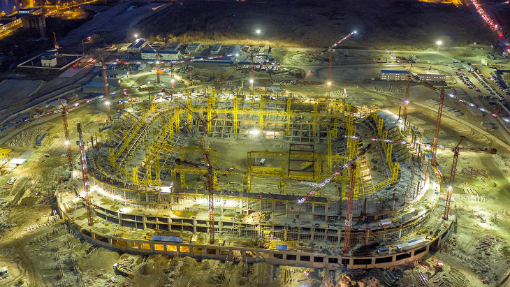 «Ростов Арена»