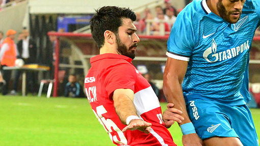 Сердар Таски