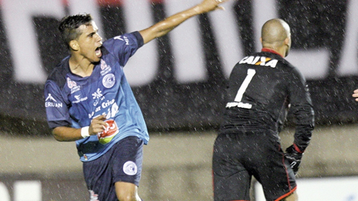 Венделл Лира