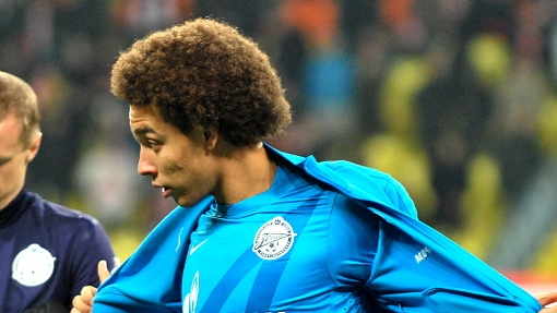 Аксель Витсель