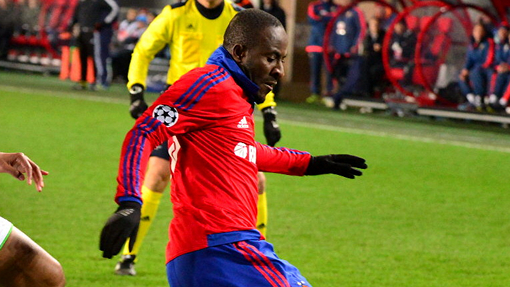 Сейду Думбия