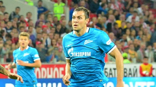 Артем Дзюба