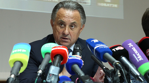 Виталий Мутко