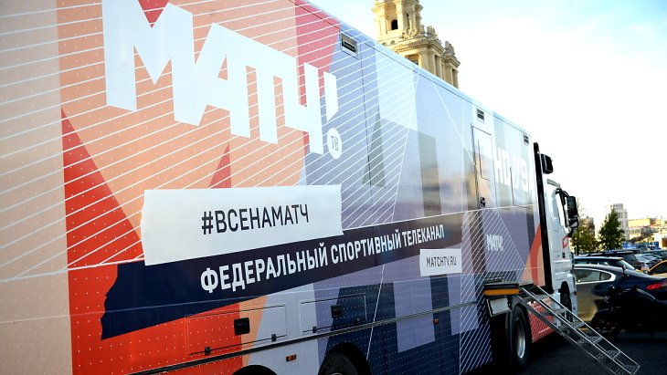 ПТС «Матч »