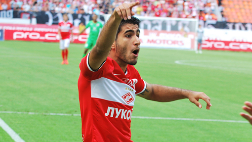 Арас Озбилиз