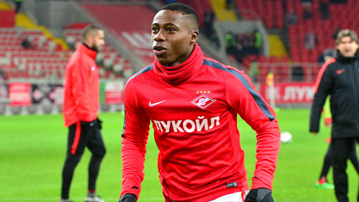 Квинси Промес