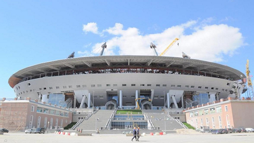 «Зенит-Арена»