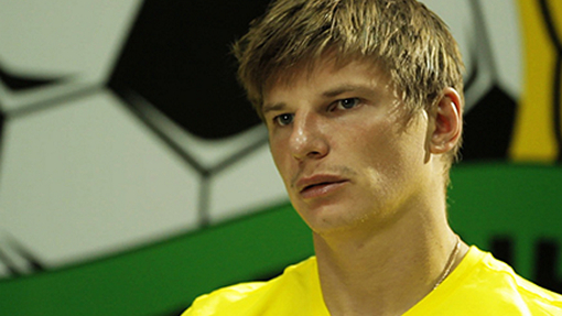 Андрей Аршавин