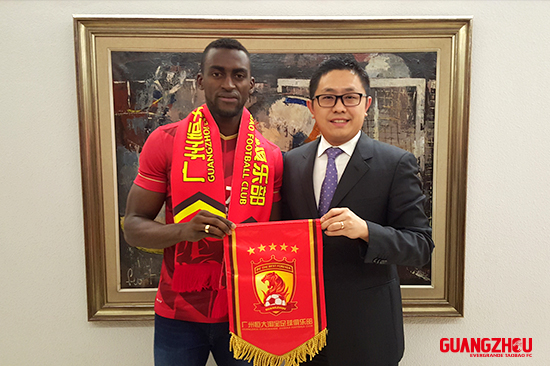 Джексон Мартинес