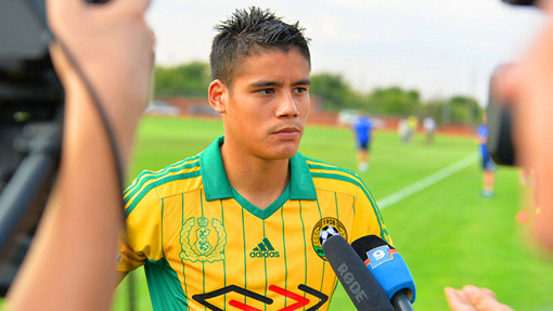 Лоренсо Мельгарехо