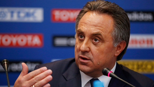 Виталий Мутко