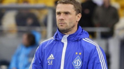 Сергей Ребров