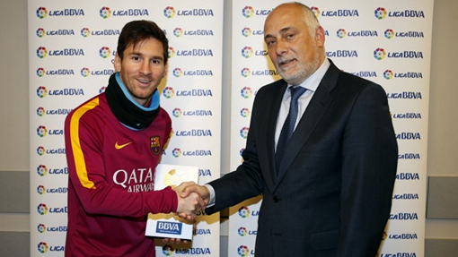 Лионель Месси получил приз