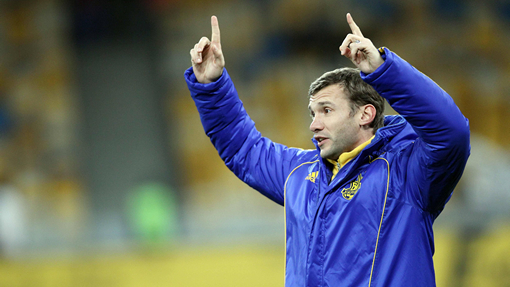 Андрей Шевченко