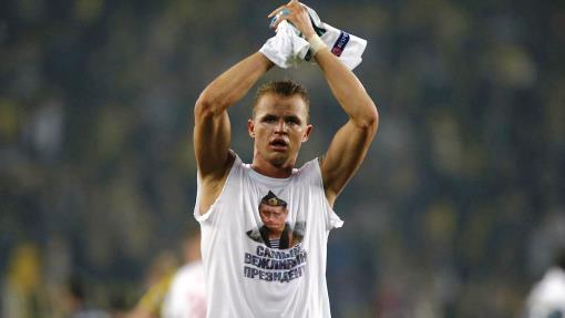 Дмитрий Тарасов