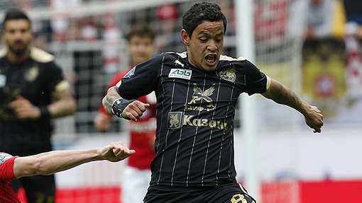 Карлос Эдуардо