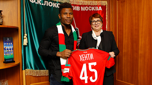 Эсекьель Хенти и Ольга Смородская