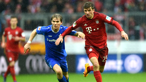 фрагмент матча