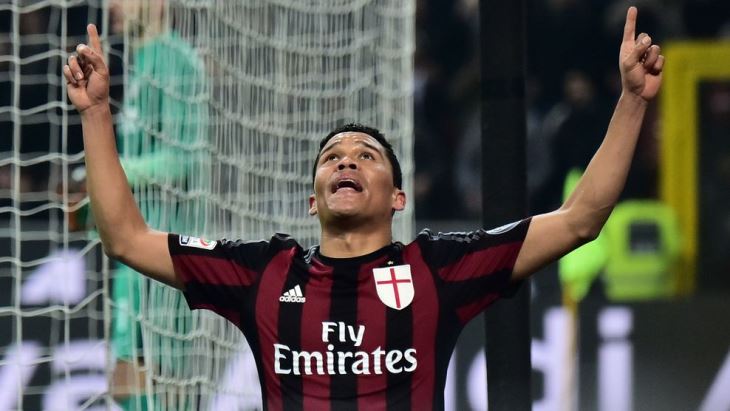 Карлос Бакка