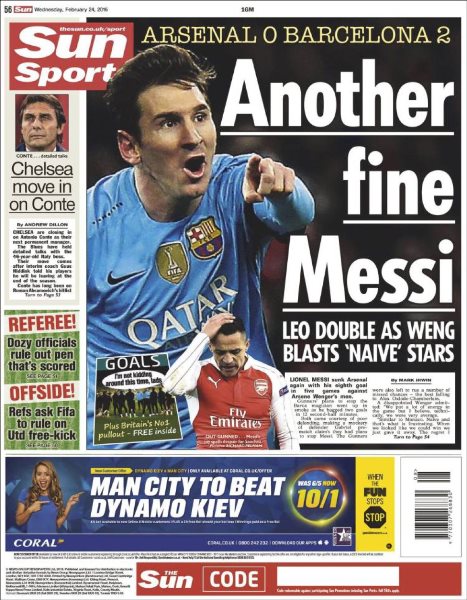 Первая страница Sun