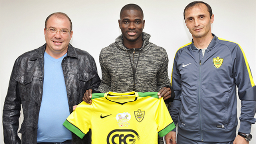 Джонатан Менса