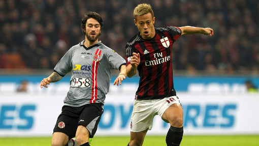 «Милан» вышел в финал Кубка Италии