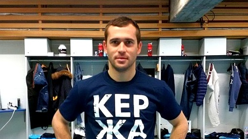 Александр Кержаков