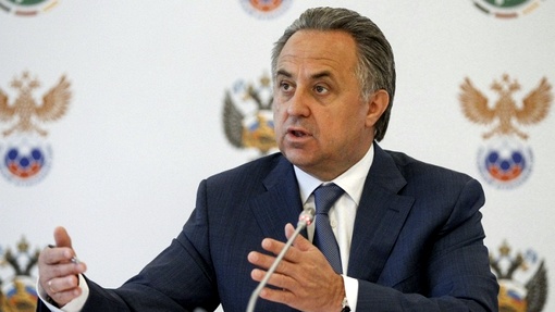 Виталий Мутко