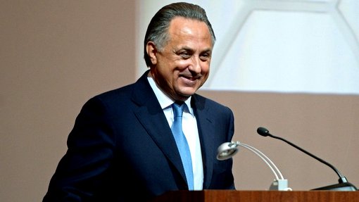 Виталий Мутко